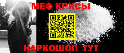 ECSTASY Белорецк