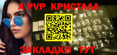ECSTASY Белорецк