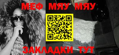 ECSTASY Белорецк