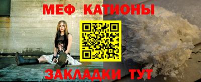ECSTASY Белорецк