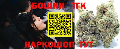 ECSTASY Белорецк