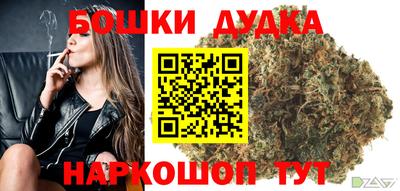 кокаин перу Белореченск