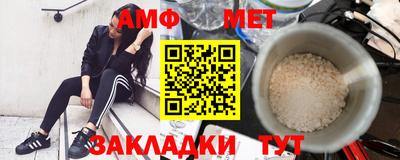 твердый Бердск