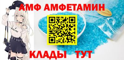 кокаин перу Белореченск