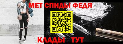 кокаин перу Белореченск