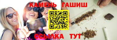 кокаин перу Белореченск
