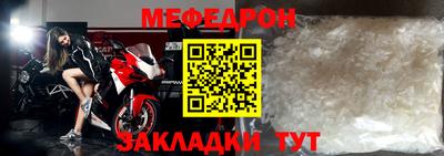 ECSTASY Белорецк