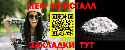 ECSTASY Белорецк