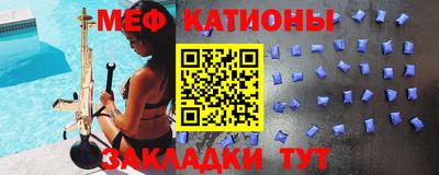 ECSTASY Белорецк