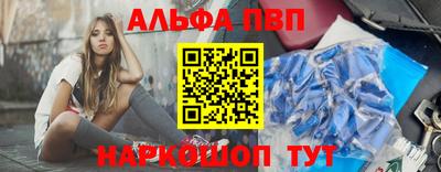 кокаин перу Белореченск